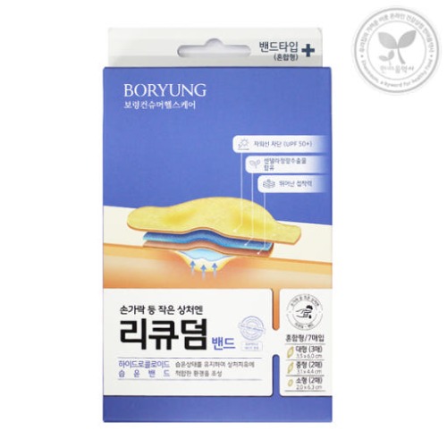 보령제약 리큐덤 밴드 혼합 7매입